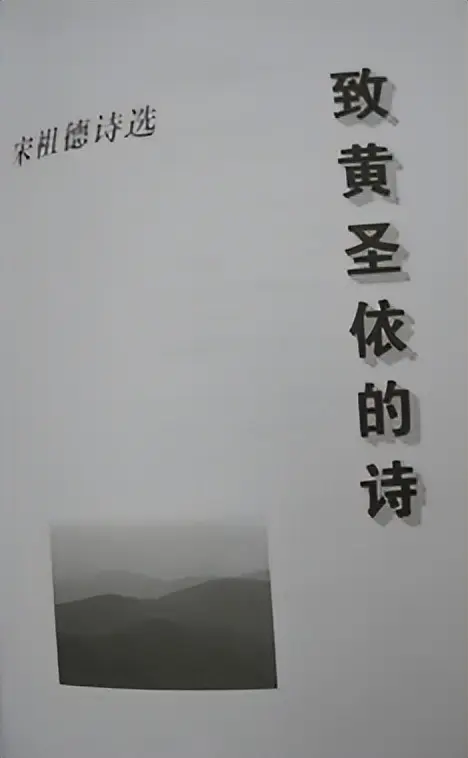 永别了，娱乐圈的“三聚氰胺”！