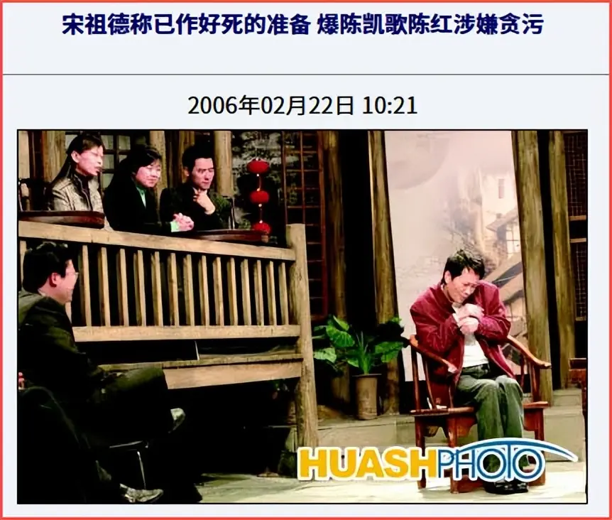 永别了，娱乐圈的“三聚氰胺”！