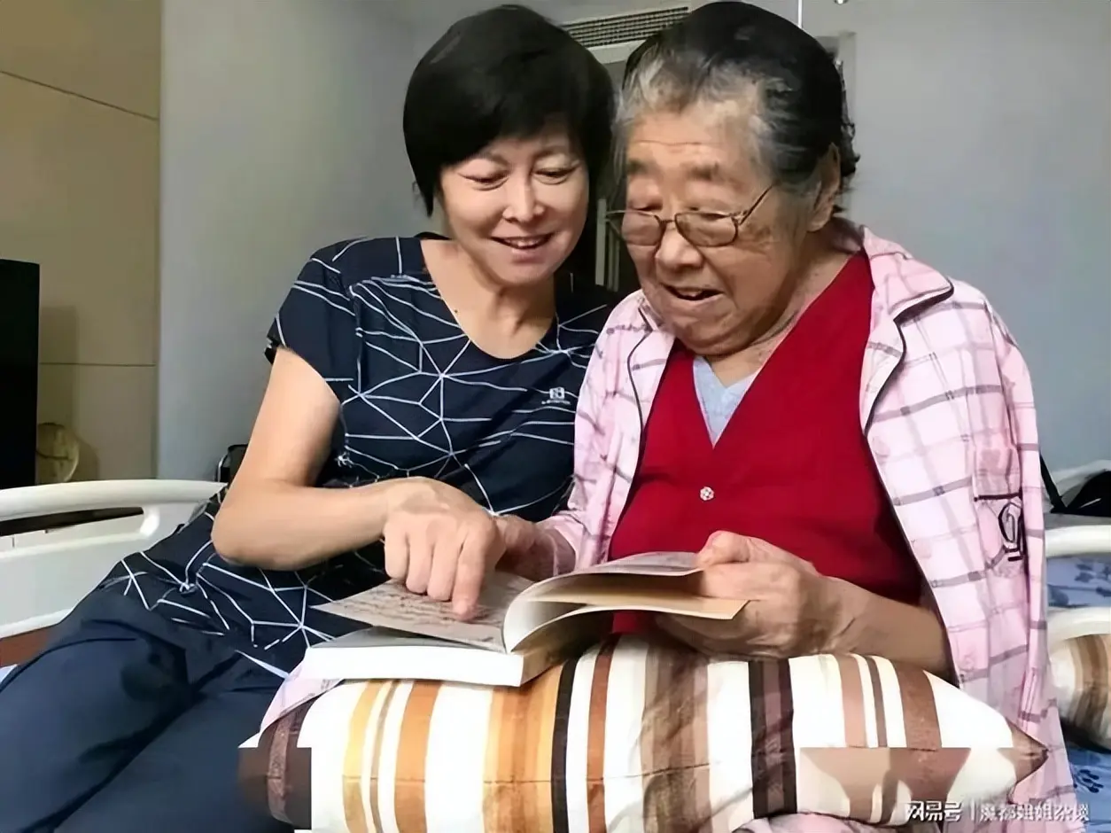 原来他俩是敬一丹弟弟！如今身居高位，同胞四人名字细品大有来头