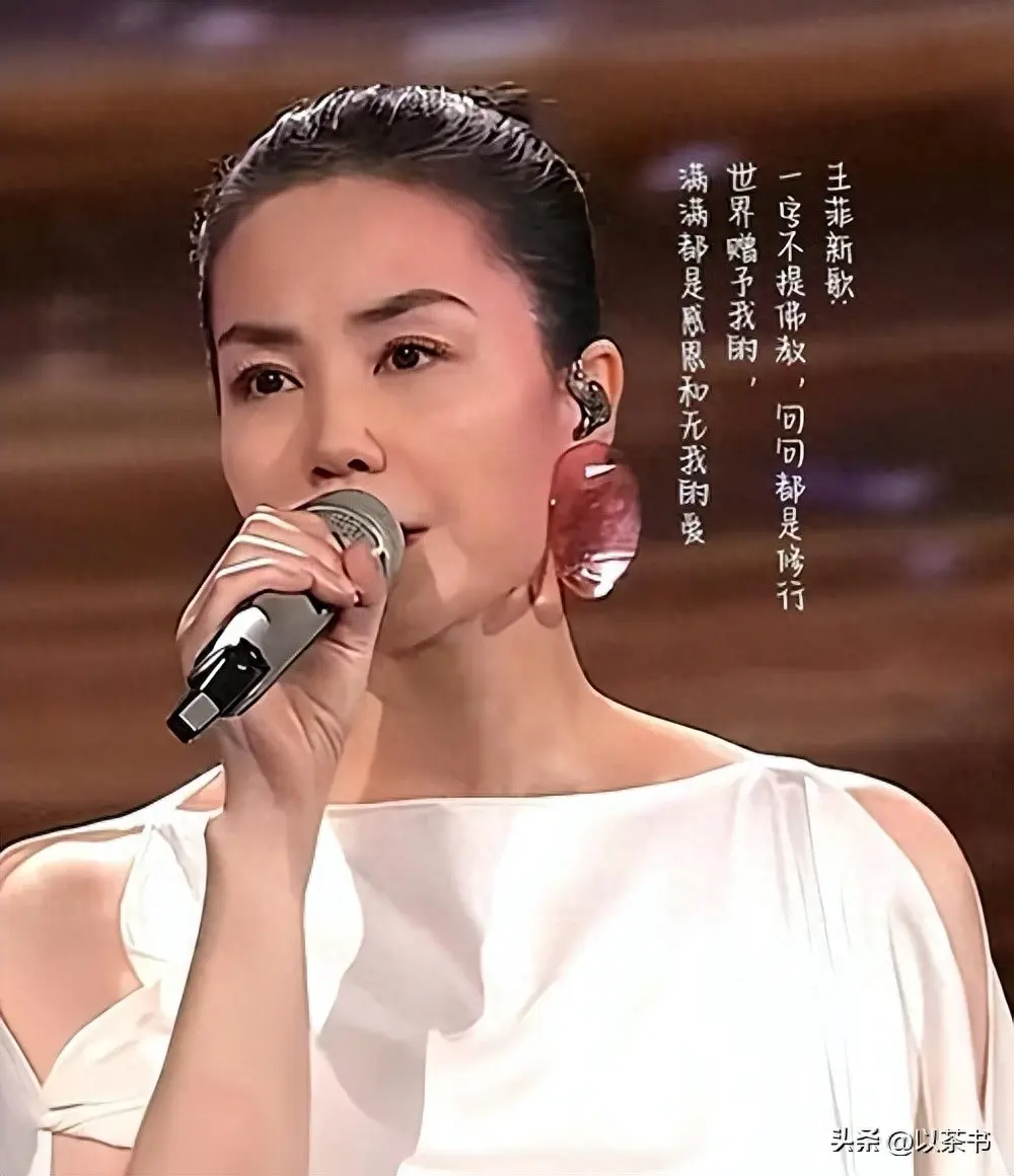 原来他就是王菲哥哥，已去世8年，一生未婚无子嗣，经商屡遭被骗