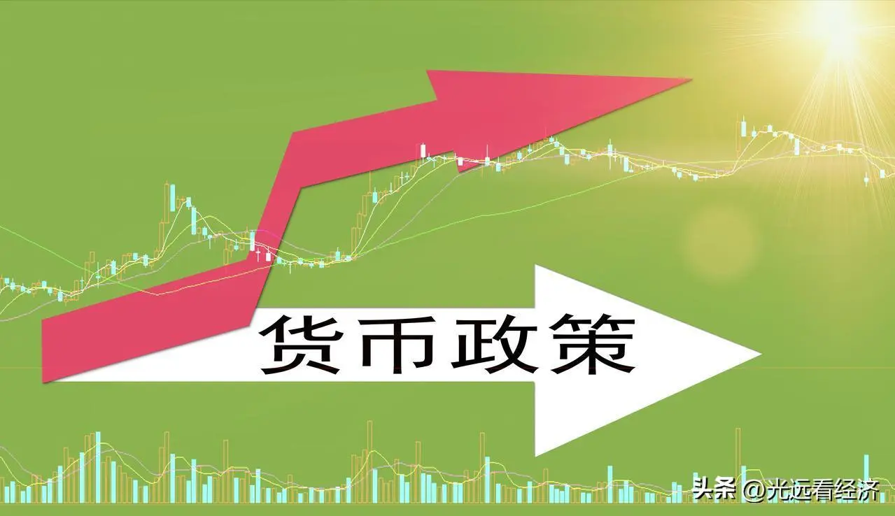 美联储时隔三年重启加息，释放的五大信号