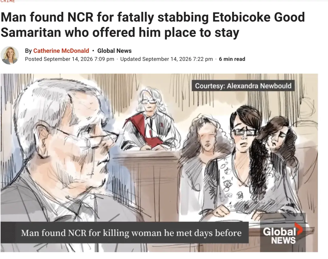恐怖，多伦多女房产经纪好心收留无家可归男子，最终却死于对方刀下！凶手无需承担刑责