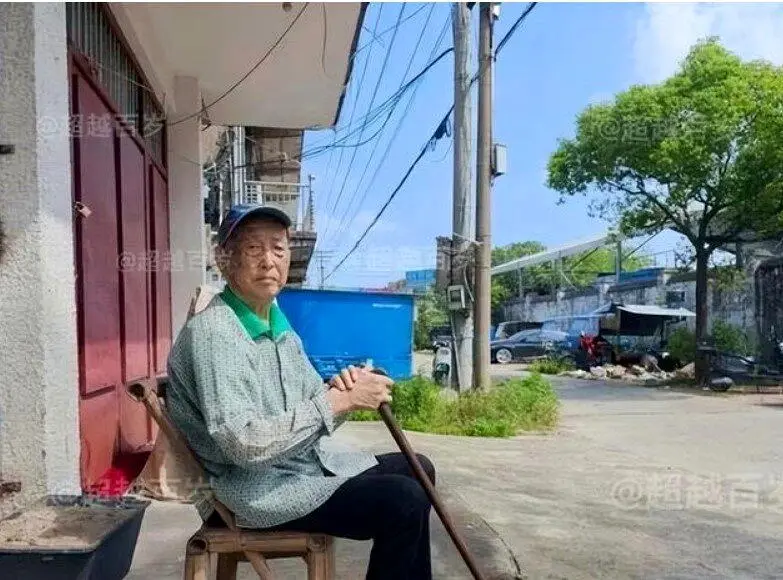 浙江百岁翁曝长寿秘诀 每天睡超过18小时、餐餐不离肉
