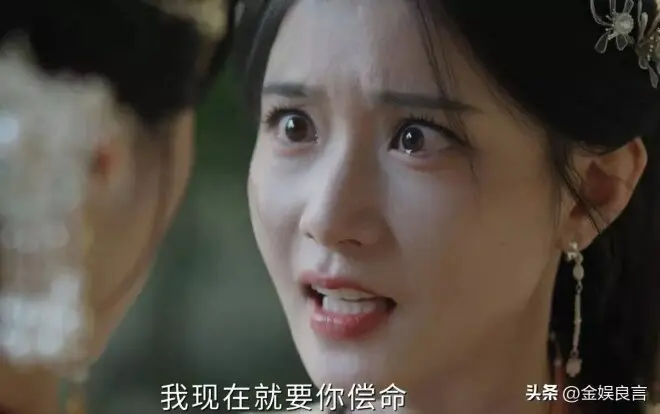 《一瓯春》49岁苗圃一出场，女主可以打酱油了！