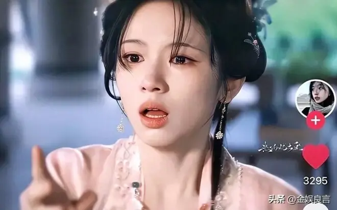 《一瓯春》49岁苗圃一出场，女主可以打酱油了！