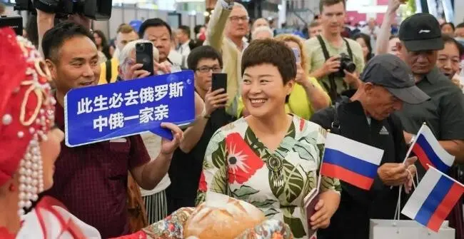 在俄罗斯玩了8天，回国后才敢讲实话