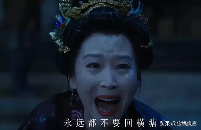 《一瓯春》49岁苗圃一出场，女主可以打酱油了！