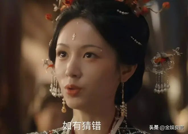 《一瓯春》49岁苗圃一出场，女主可以打酱油了！