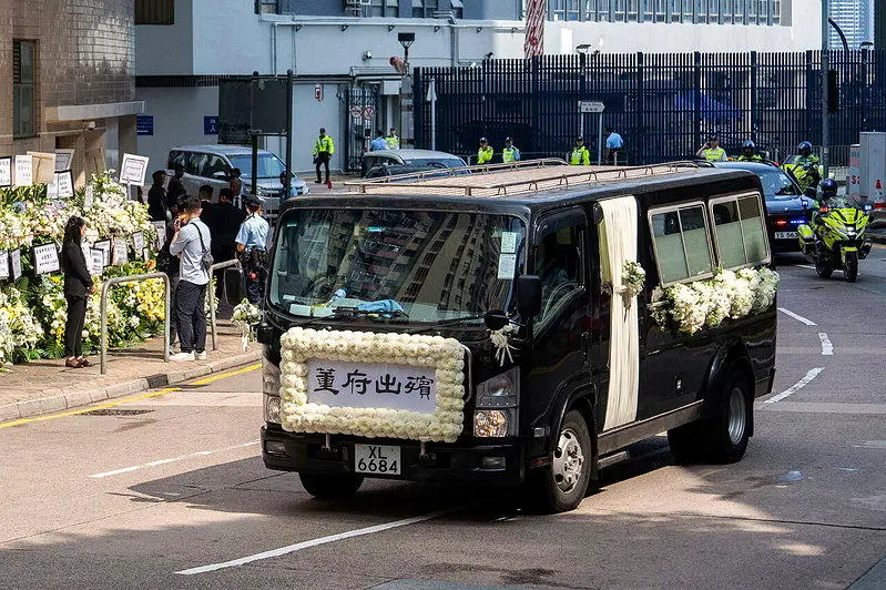 董建华告别式／梁振英扶灵 石泰峰悼词：一国两制杰出贡献者