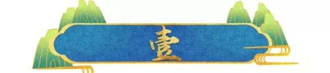 原来他俩已离婚，一个未再娶，一个嫁同行生子