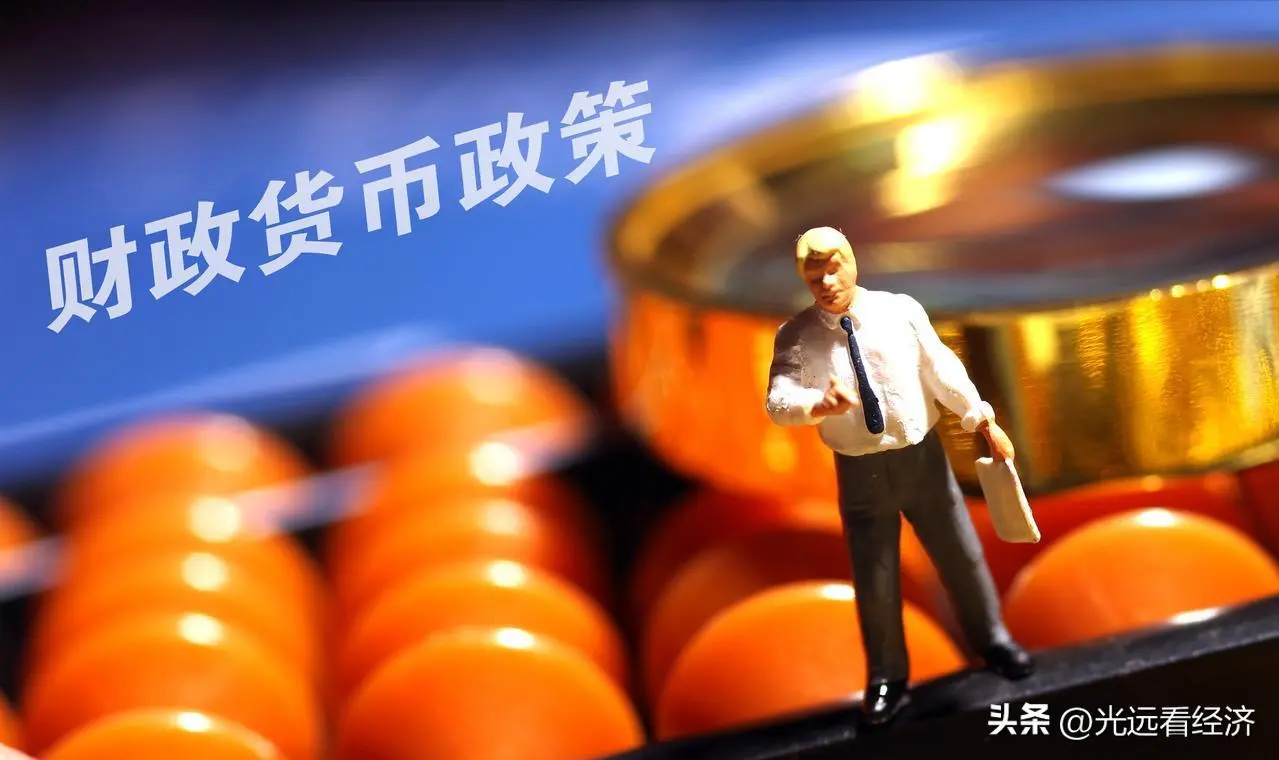 美联储加息，人民币不跌反而创3年来新高，为什么？