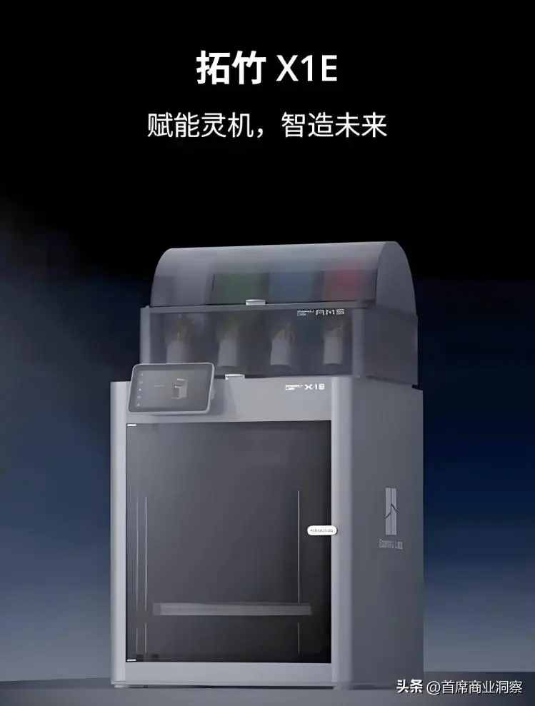 狂揽23亿！90后小伙拿下大疆投资，闷声发大财