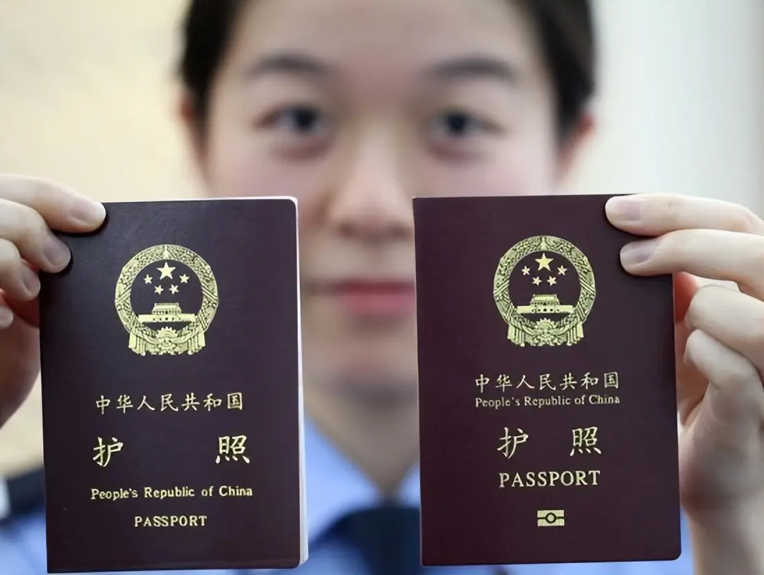 出入境新规落地，史上最严出入境政策来了