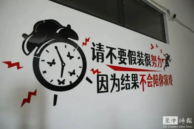 柬埔寨“8号电诈园”内部曝光：商业设施一应俱全