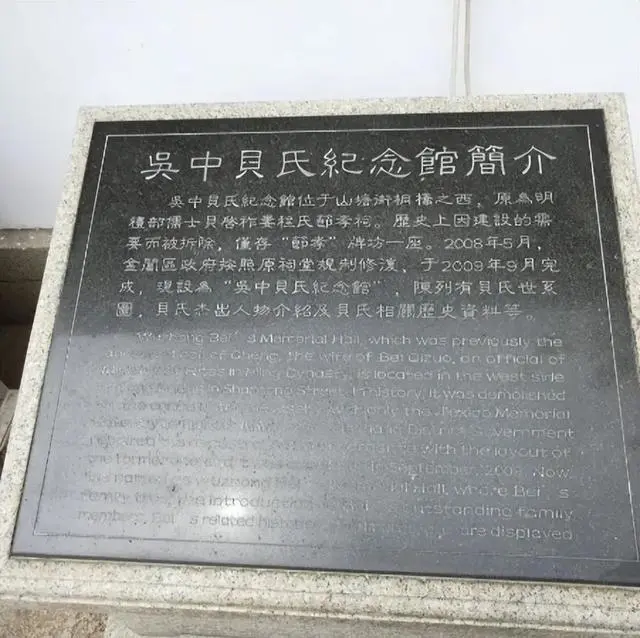已经富到17代的传奇家族，在上海坐拥近千套房产，子孙后代清一色考入哈佛等世界名校