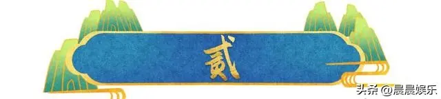 他56亿身家，满屋全是假货，死后6年法院还他清白！