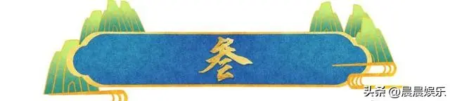 他56亿身家，满屋全是假货，死后6年法院还他清白！