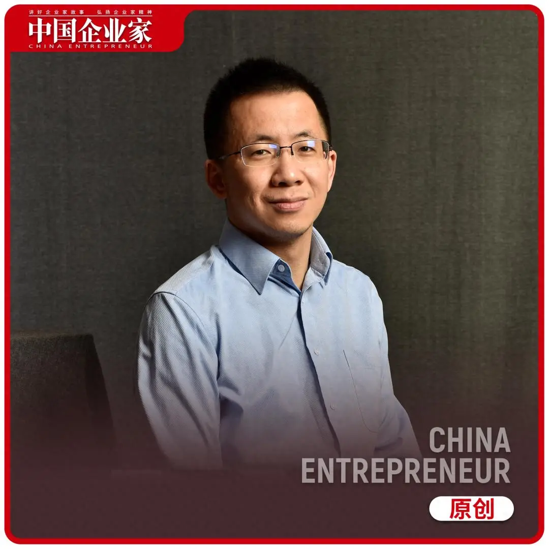 身家1050亿美元，43岁的他如何构建一个隐形财富帝国？