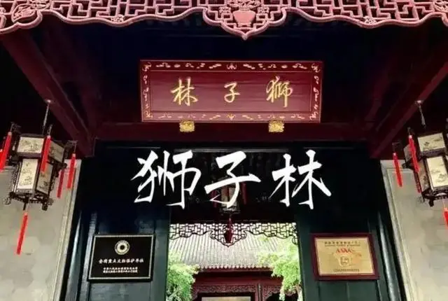 已经富到17代的传奇家族，在上海坐拥近千套房产，子孙后代清一色考入哈佛等世界名校