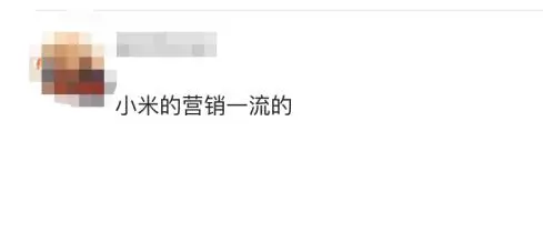罗福莉终于杀死了“天才少女”