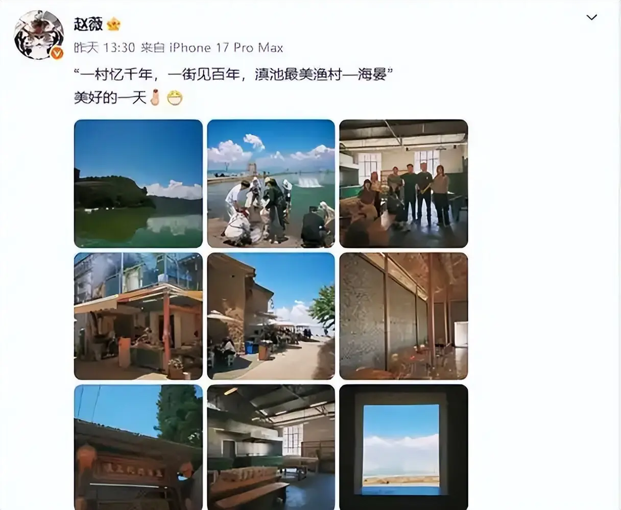 官宣早已离婚2年，赵薇现状曝光私生活被扒，不止被传找小男友