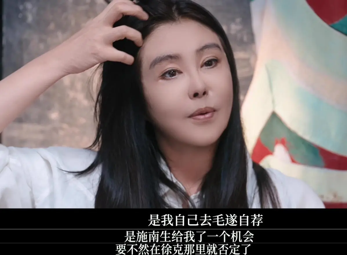 王祖贤亲证两个传说，击碎一个传闻，首次坐实了张国荣昵称的由来