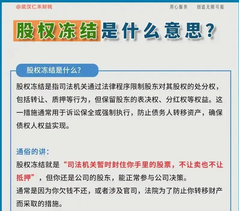 官宣早已离婚2年，赵薇现状曝光私生活被扒，不止被传找小男友
