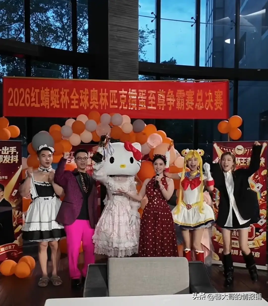 Angelababy给老板娘庆生！13万手镯抢镜