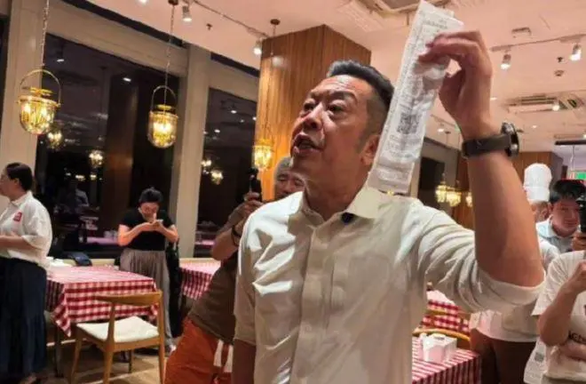 罗永浩紧急下线播客节目