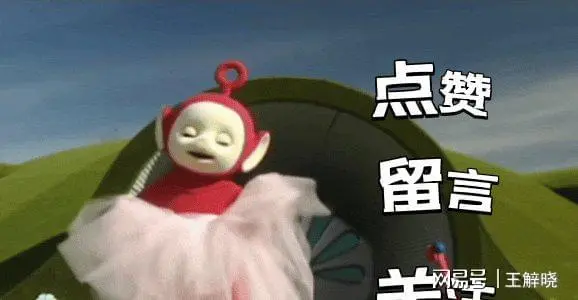 分手传闻迎来结局？鹿晗关晓彤同步官宣
