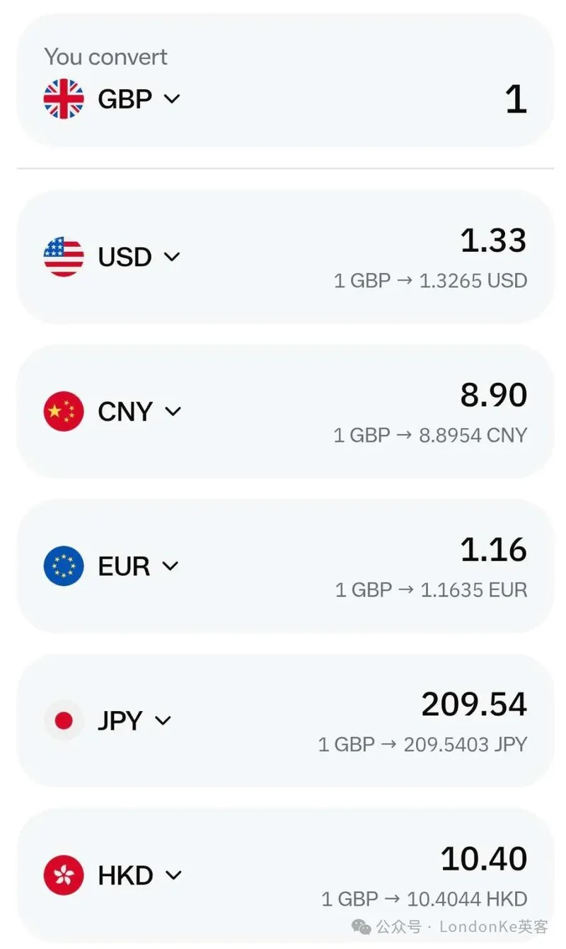 英镑闪崩跌破8.9 创三年新低 英国或重返欧盟