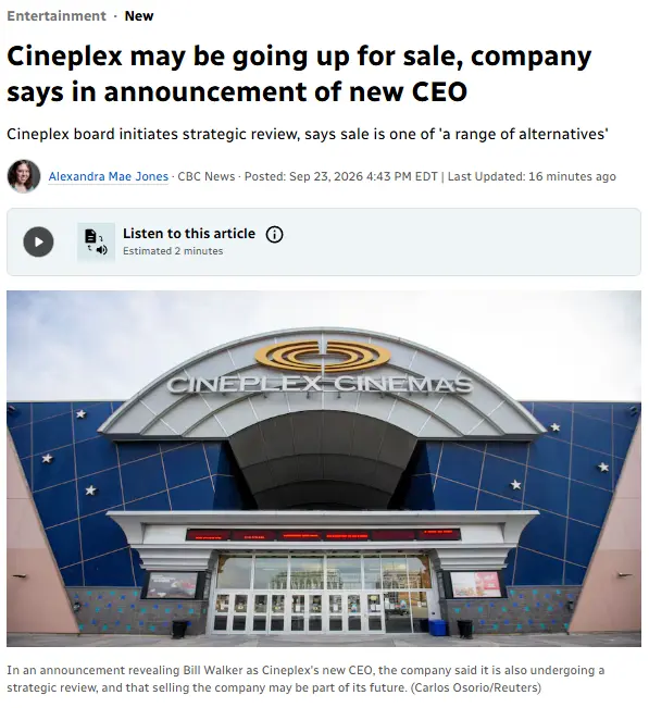 加拿大Cineplex突然宣布：即将被卖掉！