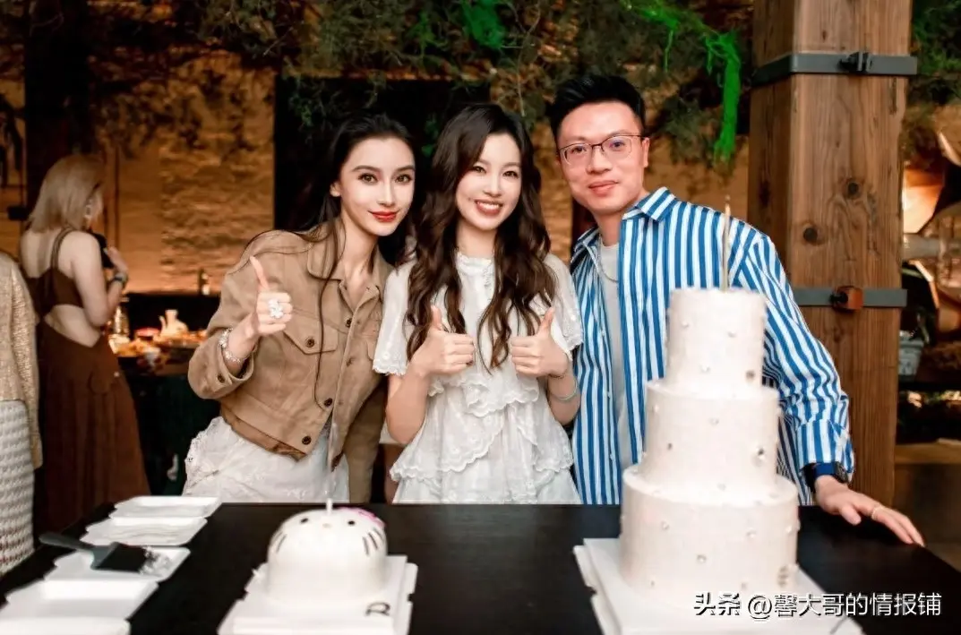 Angelababy给老板娘庆生！13万手镯抢镜