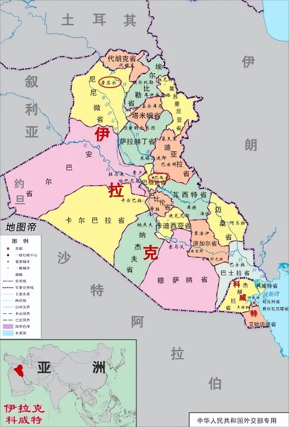 伊朗的野望