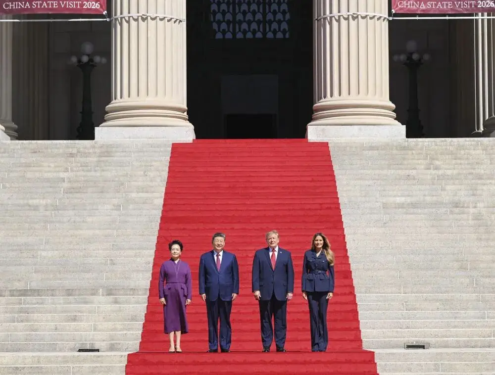 习近平和彭丽媛同特朗普夫妇茶叙，高清大图来了！