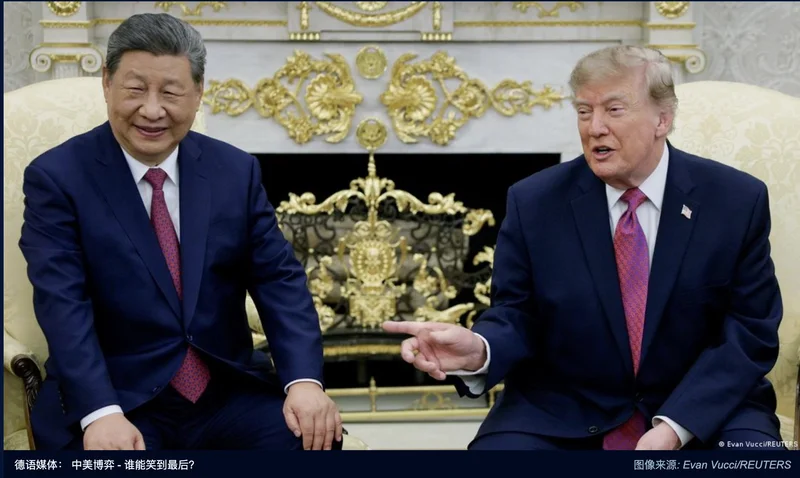 德媒:G2峰会 特朗普超规格款待 “这是一个双雄鼎立的时代”