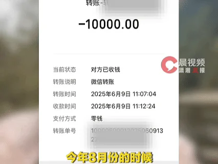 美女主播恋爱2年被骗140万:80多万来自贷款 男友身份全是假的