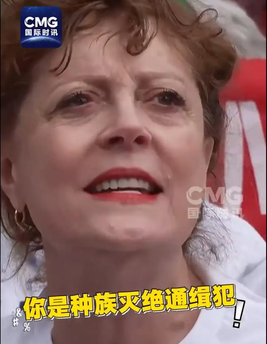 奥斯卡影后和31岁知名女演员，纽约联合国总部外被逮捕！