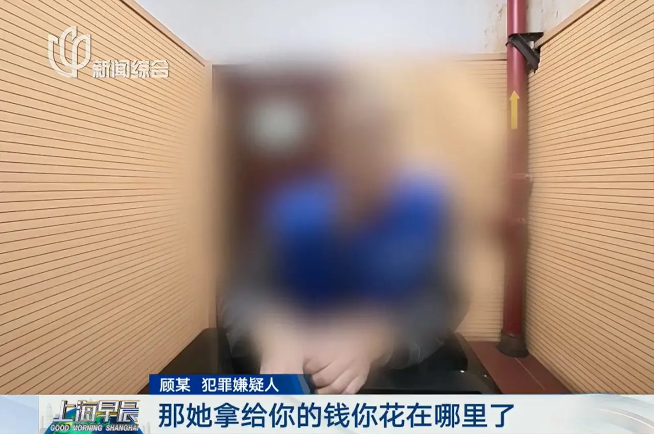 纽约华人马某涉骗逾百人，金额或超50万美元