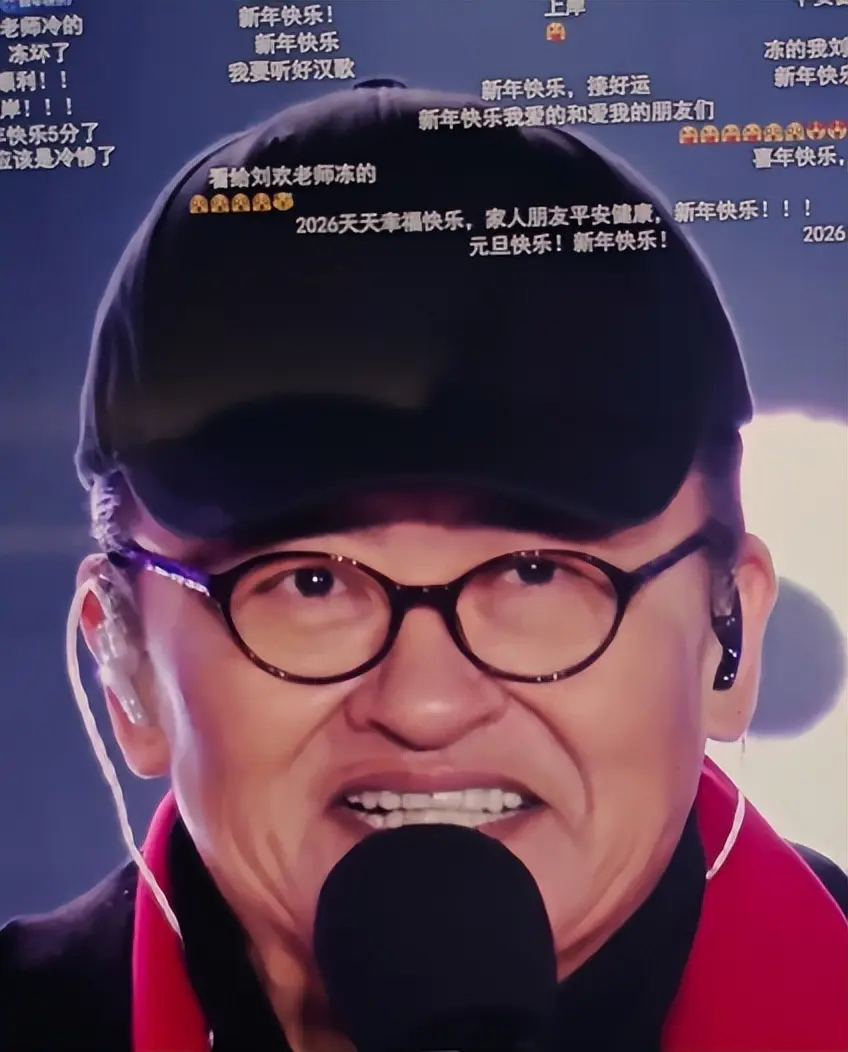 一语成谶！刘欢患病细节被扒，最后一次演出说错话，竟预示了结局