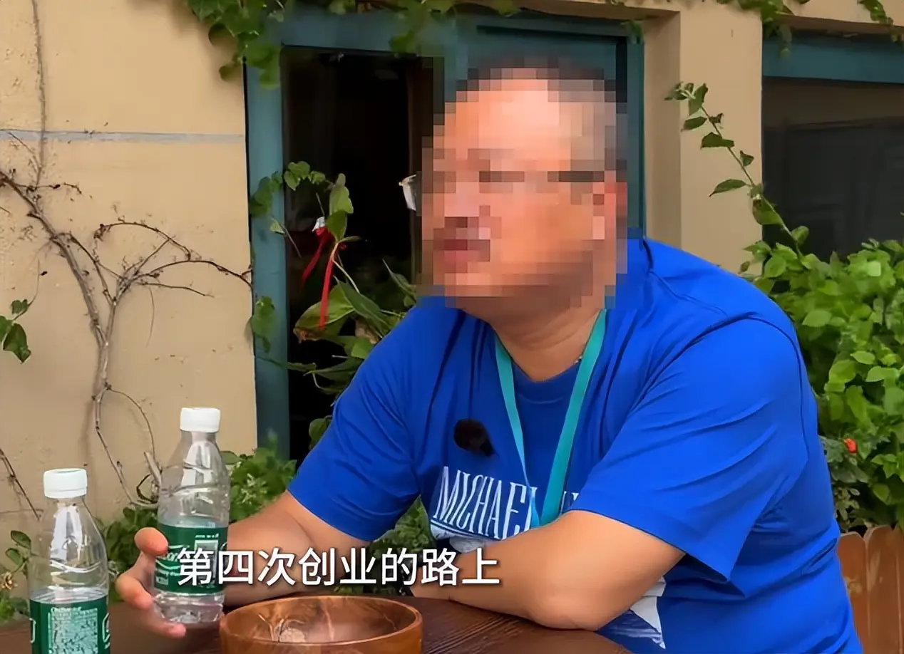 亿万富豪创业失败、在医院抢救时被妻子卷走所有财产