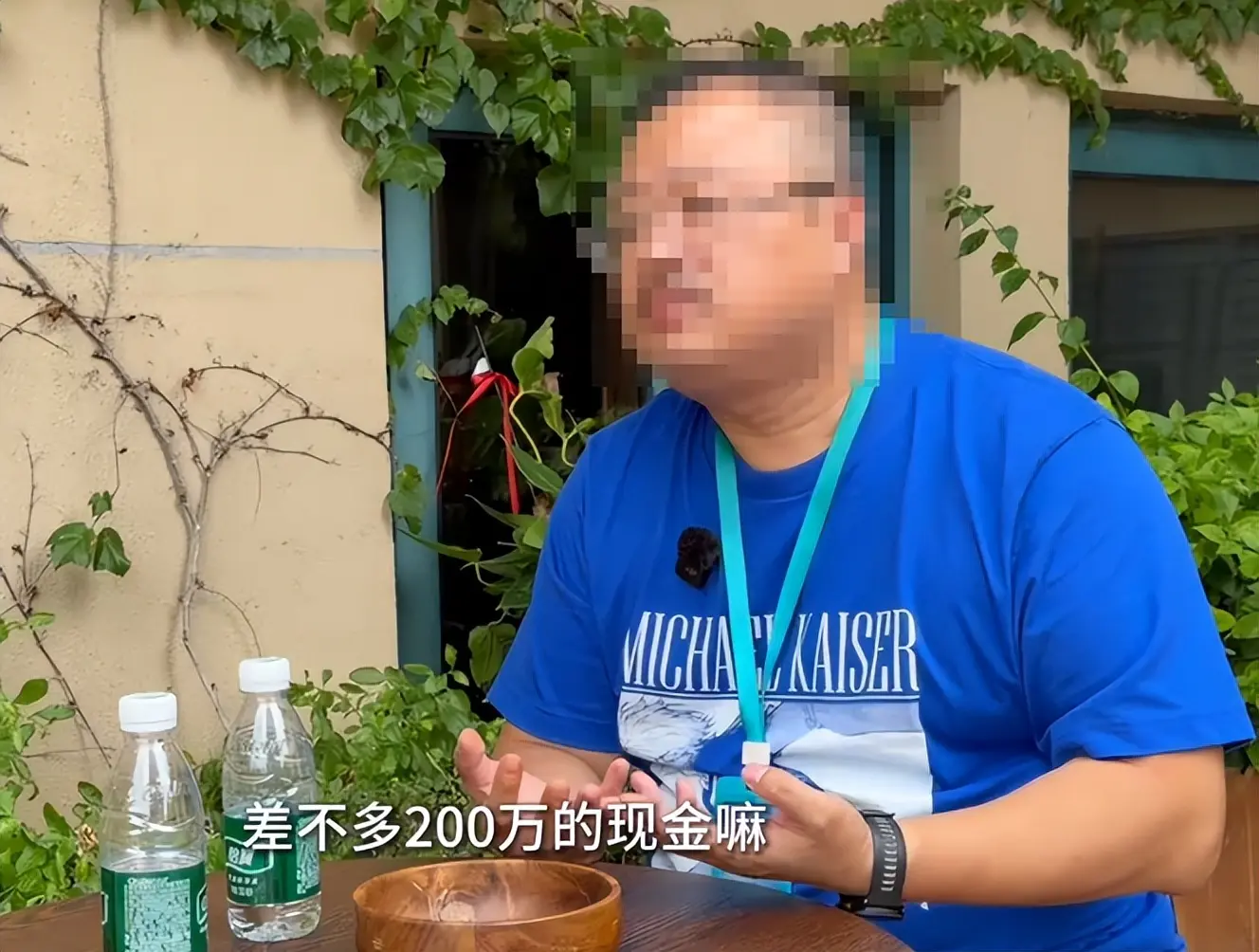 亿万富豪创业失败、在医院抢救时被妻子卷走所有财产