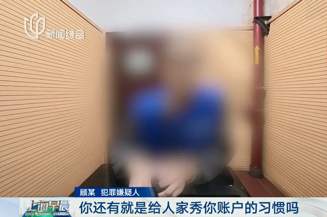 纽约华人马某涉骗逾百人，金额或超50万美元