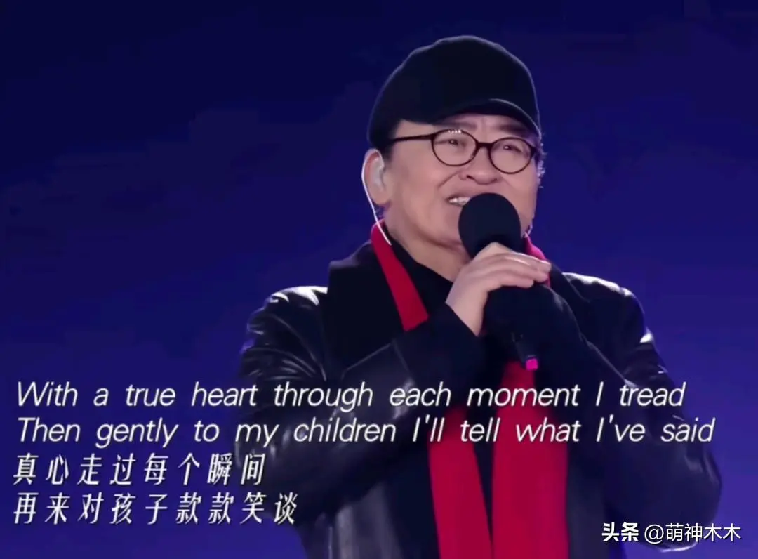 刘欢离世前已有预感，办最后一场家宴、给编曲结款，默默提前告别