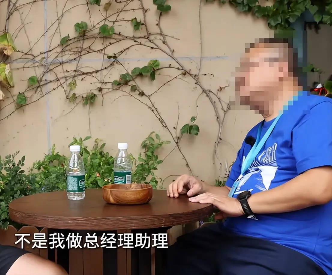 亿万富豪创业失败、在医院抢救时被妻子卷走所有财产