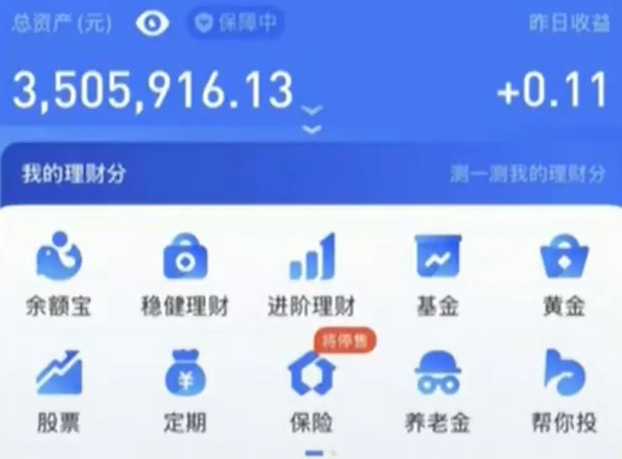 纽约华人马某涉骗逾百人，金额或超50万美元