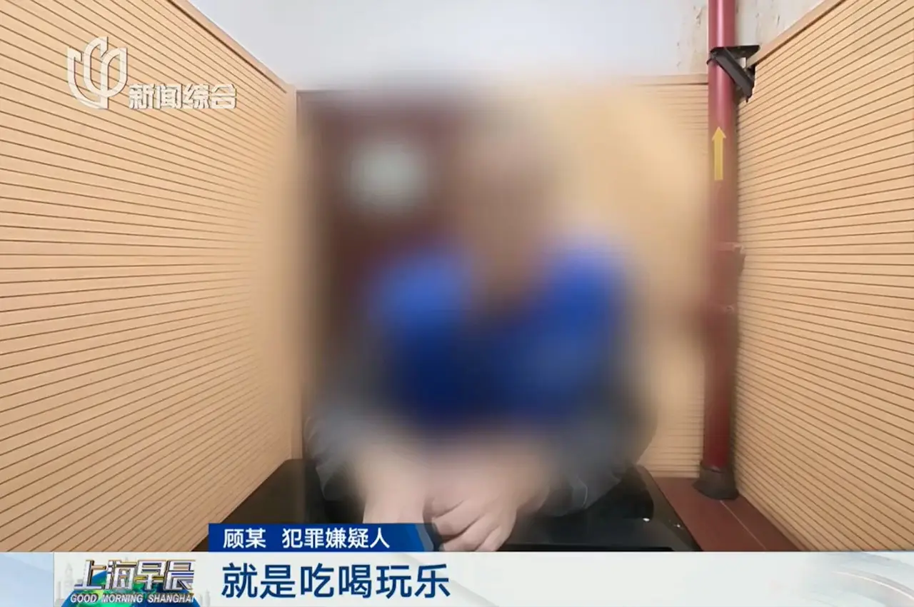 纽约华人马某涉骗逾百人，金额或超50万美元