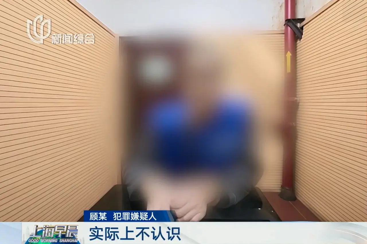 纽约华人马某涉骗逾百人，金额或超50万美元