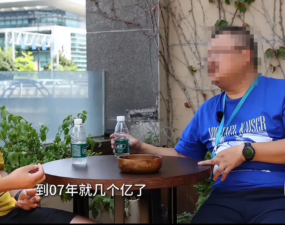 亿万富豪创业失败、在医院抢救时被妻子卷走所有财产