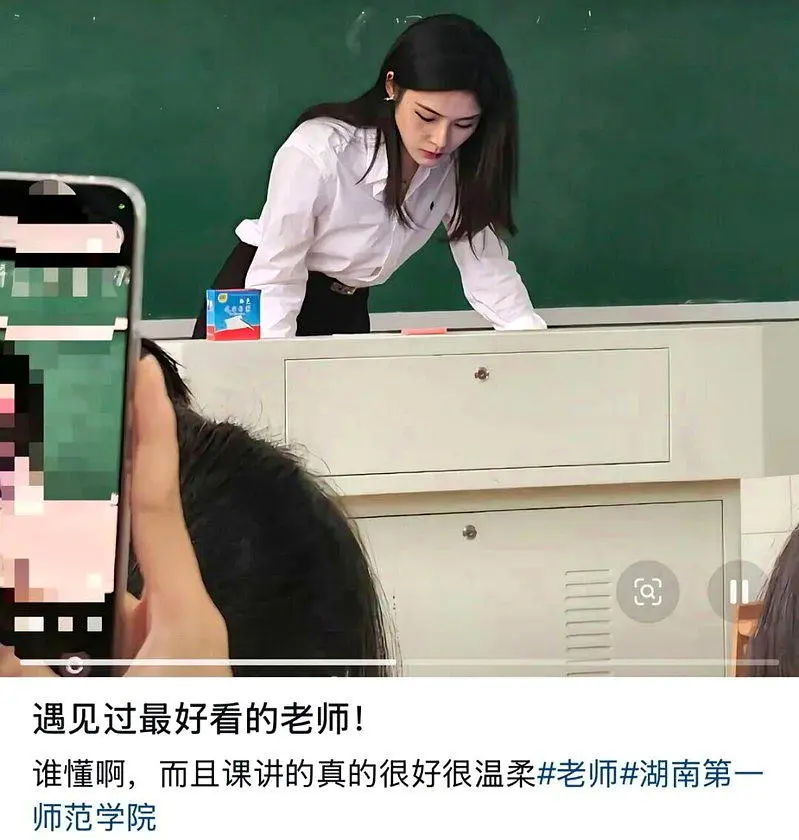 湖南31岁女副教授高颜值爆红 学生曝1细节超暖